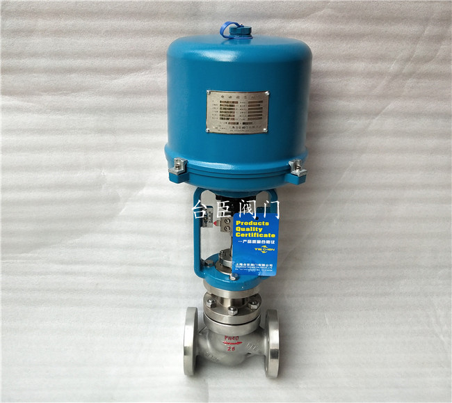 電動調(diào)節(jié)閥圖片