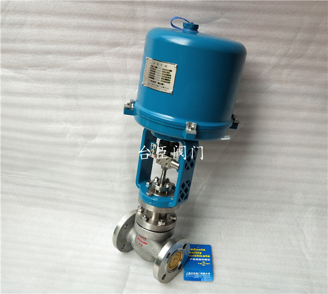 電動比例調(diào)節(jié)閥