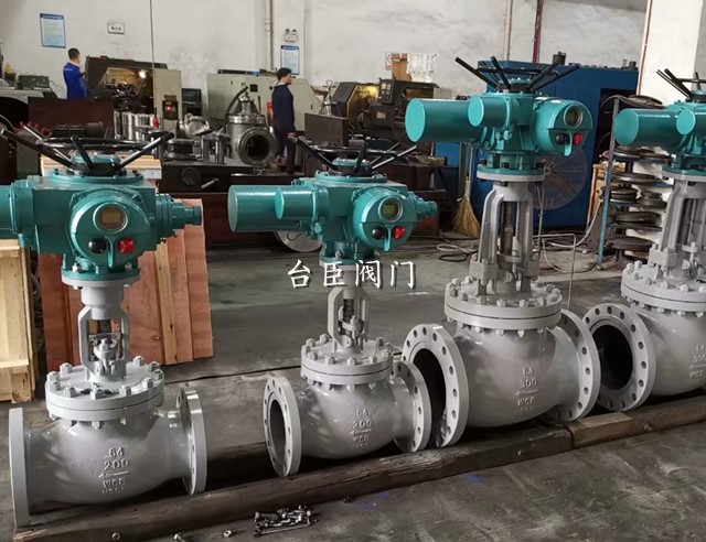 智能型電動調(diào)節(jié)閥