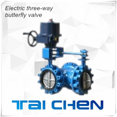 電動(dòng)三通蝶閥圖片