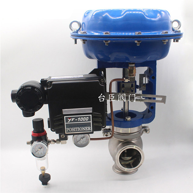 衛(wèi)生級調(diào)節(jié)閥