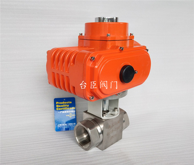 電動(dòng)高壓球閥