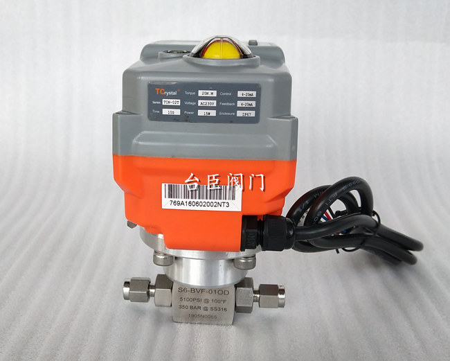 電動微小型調(diào)節(jié)閥