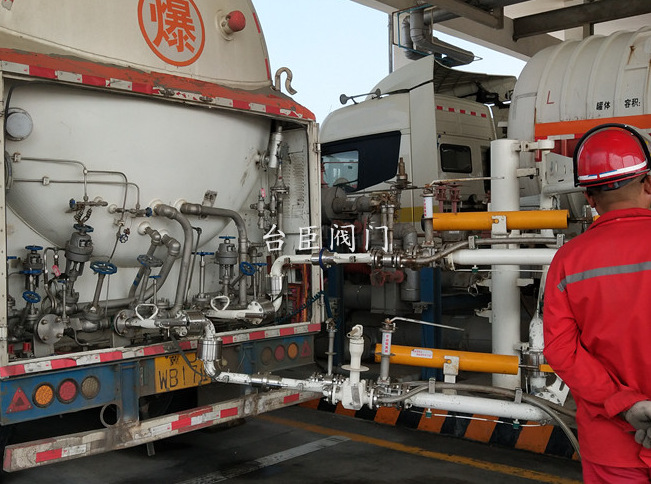 DQ41F超低溫球閥