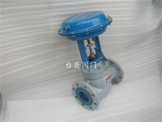 氣動(dòng)薄膜切斷閥