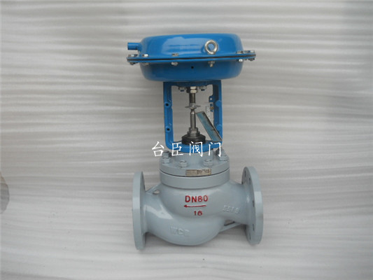 氣動(dòng)切斷閥