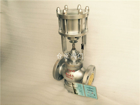 氣動快速切斷閥