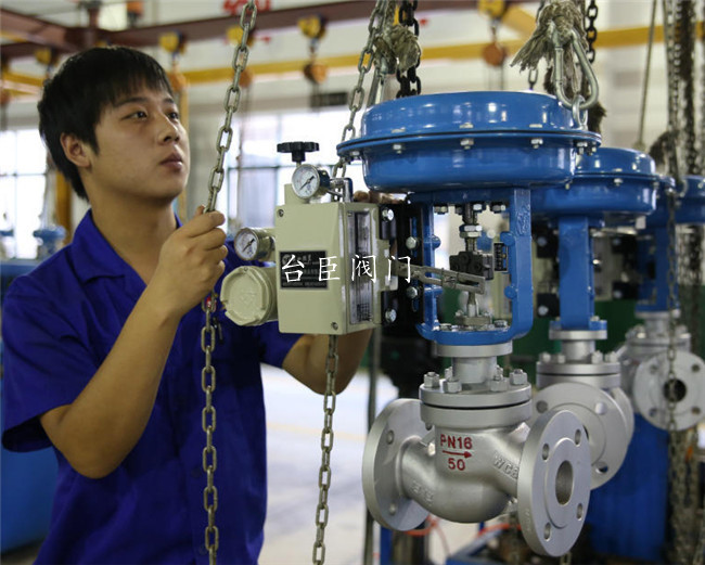 調(diào)節(jié)閥定位器