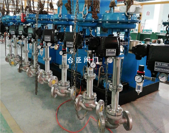 低溫調(diào)節(jié)閥