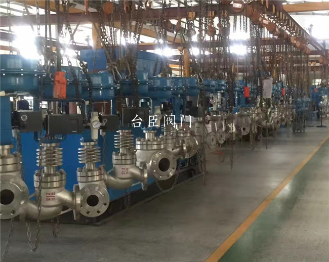 調(diào)節(jié)閥安裝