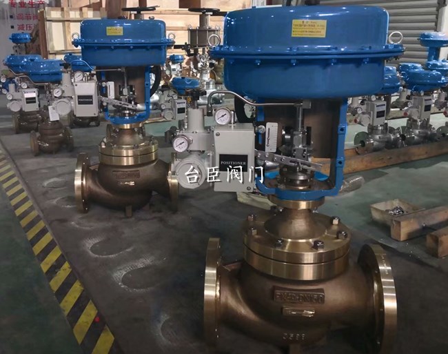 鋁青銅調(diào)節(jié)閥