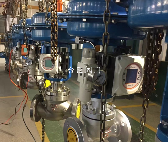 智能氣動(dòng)調(diào)節(jié)閥