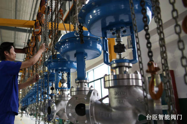 氣動稱重調(diào)節(jié)閥圖片