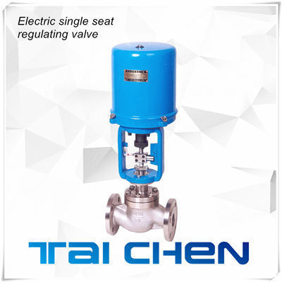 電子式電動(dòng)單座調(diào)節(jié)閥圖片