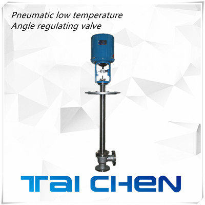 氣動(dòng)低溫角型調(diào)節(jié)閥圖片